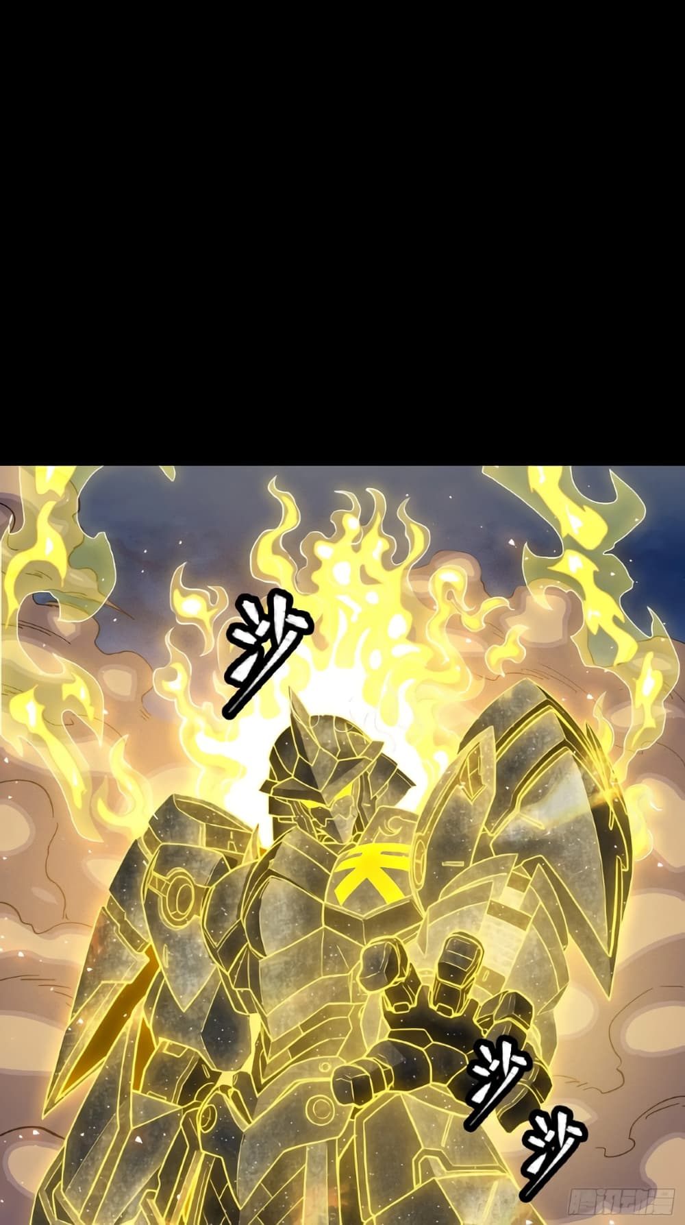 Legend of Star General 57 39